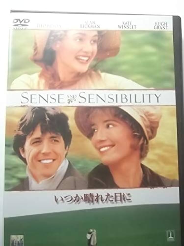 いつか晴れた日に　USオリジナル映画ポスター いつか晴れた日に | ソニー・ピクチャーズ公式